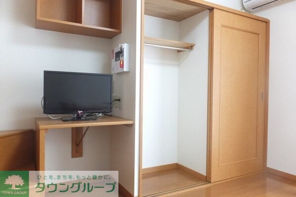 レオパレスWALTZの物件内観写真